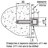 Glass-Holder, металлические держатели, держатели для крепления вплотную к стене