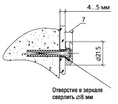 Glass-Holder, металлические держатели, держатели для крепления вплотную к стене