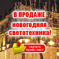 ����������-���: ����������