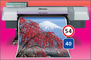 Mimaki JV5, ���������� �������, ������