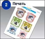 CraftROBO ��200-20, ���������� ������� �������, Graphtec